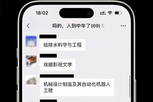 本人宣！告别成都蓉城，金敃友确认将加盟蔚山现代