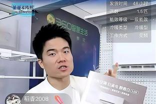 歌手“哈卷”哈里-斯泰尔斯现场观战曼联vs卢顿，他是曼联球迷