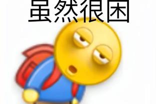 众志成城！赛后拉亚拥抱绝杀的赖斯，枪手众将纷纷安慰失误的拉亚